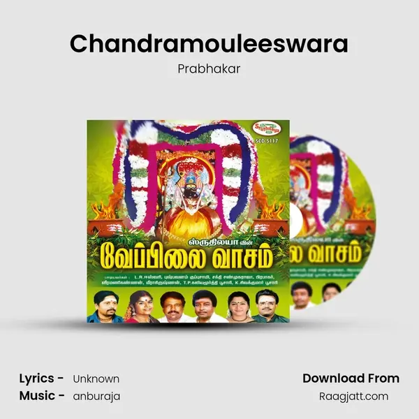 Chandramouleeswara - Prabhakar album cover 