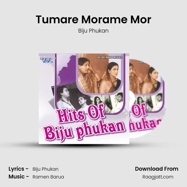 Tumare Morame Mor mp3 song