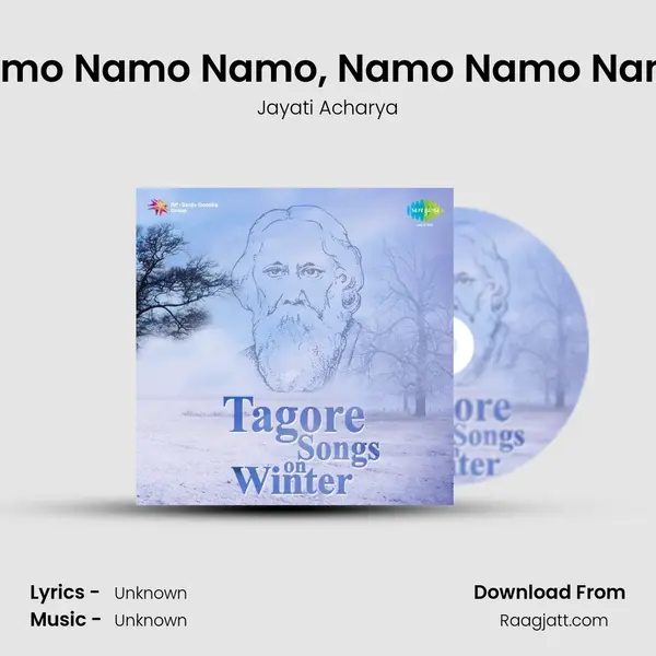 Namo Namo Namo, Namo Namo Namo - Jayati Acharya album cover 