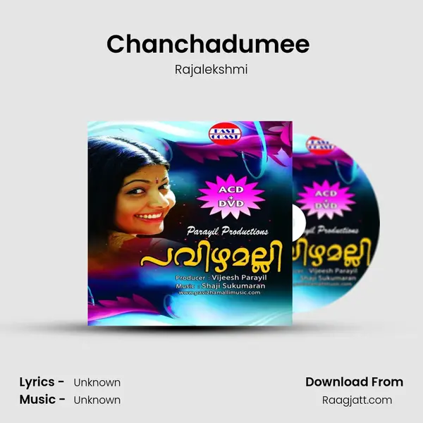 Chanchadumee (F) - Rajalekshmi album cover 