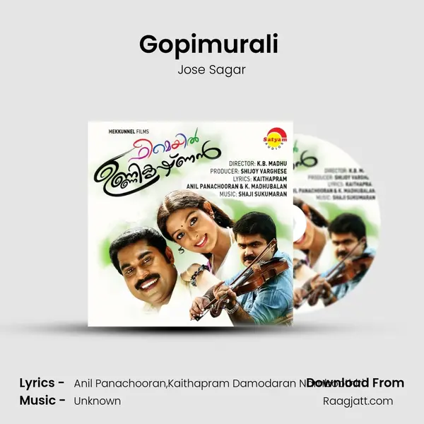 Gopimurali (Male) mp3 song