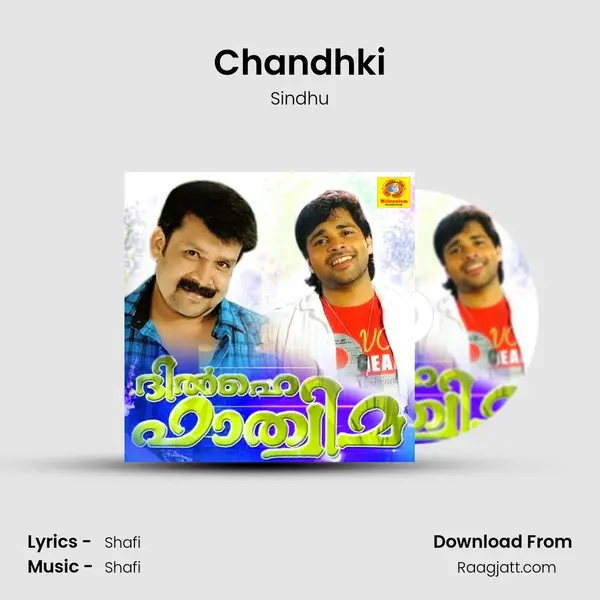 Chandhki mp3 song