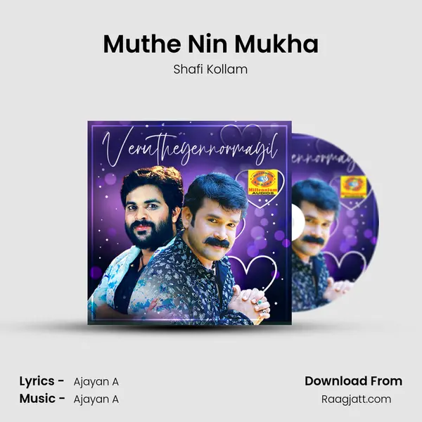 Muthe Nin Mukha - Shafi Kollam album cover 