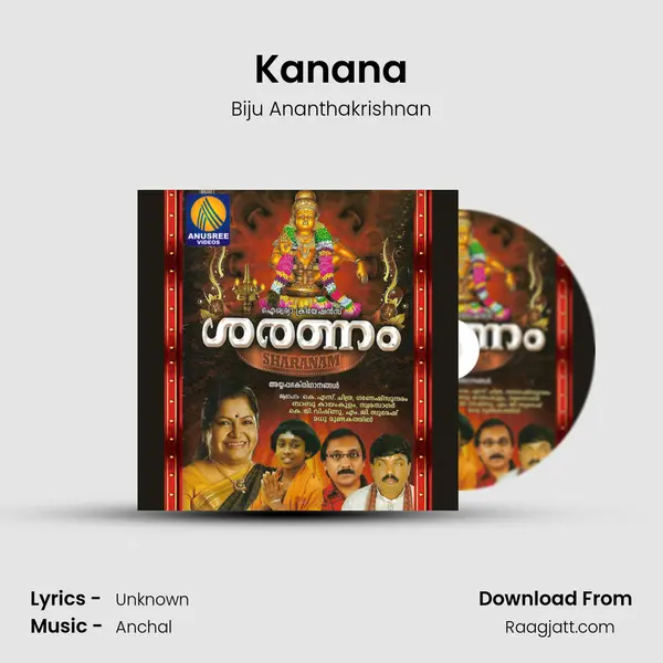 Kanana - Biju Ananthakrishnan album cover 