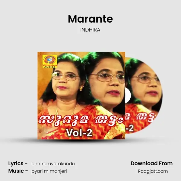 Marante - INDHIRA album cover 