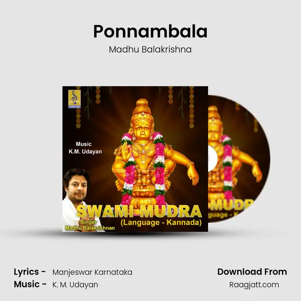 Ponnambala - Madhu Balakrishna album cover 