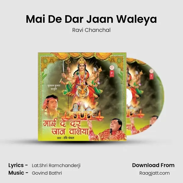 Mai De Dar Jaan Waleya mp3 song