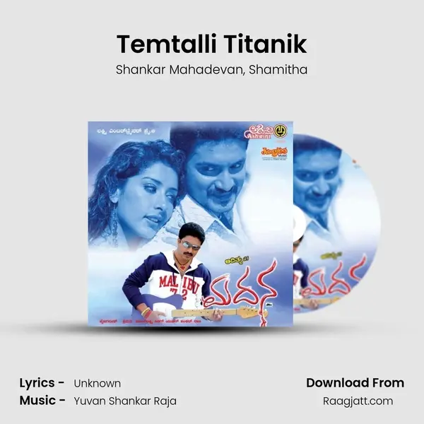 Temtalli Titanik - Shankar Mahadevan album cover 