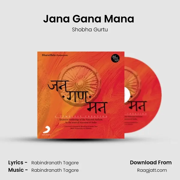 Jana Gana Mana (Alaap) - Shobha Gurtu album cover 