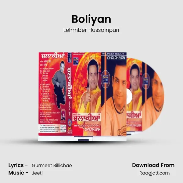 Boliyan mp3 song