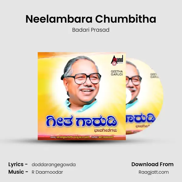 Neelambara Chumbitha - Badari Prasad album cover 