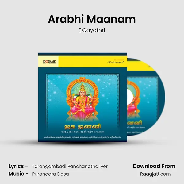 Arabhi Maanam mp3 song