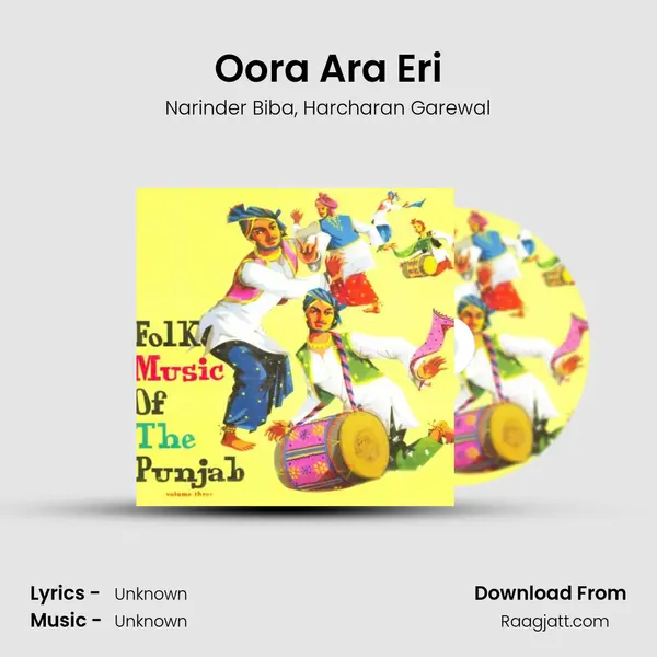 Oora Ara Eri - Narinder Biba album cover 