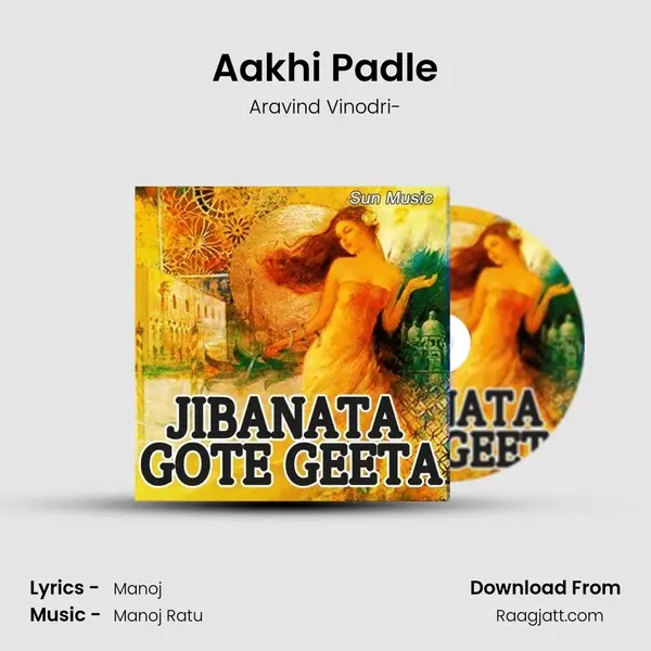 Aakhi Padle - Aravind Vinodri- album cover 