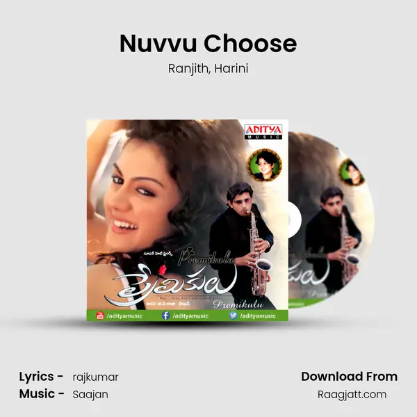 Nuvvu Choose mp3 song