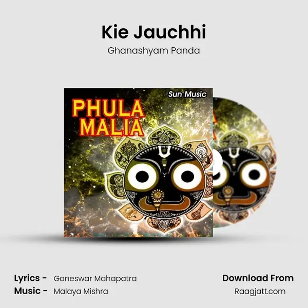 Kie Jauchhi mp3 song