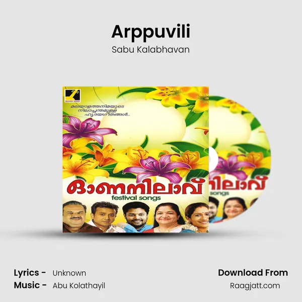 Arppuvili mp3 song