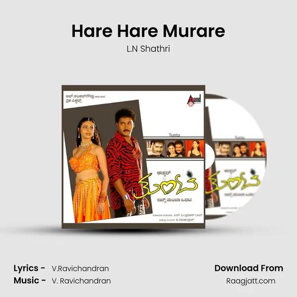 Hare Hare Murare mp3 song