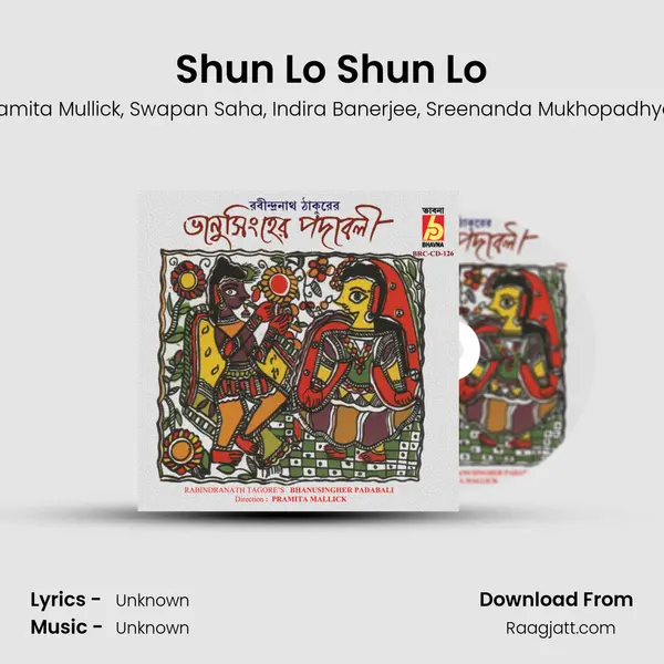 Shun Lo Shun Lo mp3 song