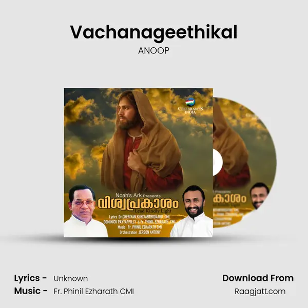 Vachanageethikal mp3 song