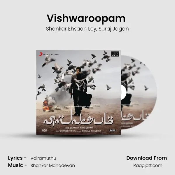 Vishwaroopam (Remix by Shane Mendonsa) mp3 song