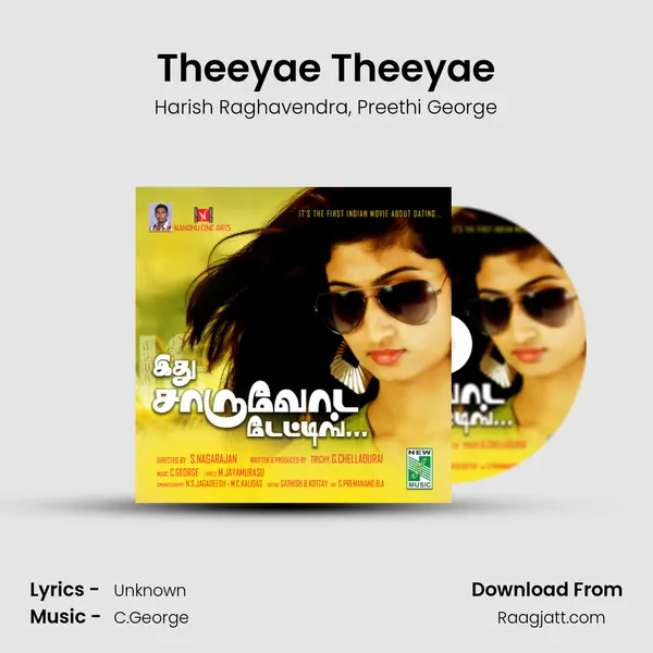 Theeyae Theeyae - Harish Raghavendra album cover 