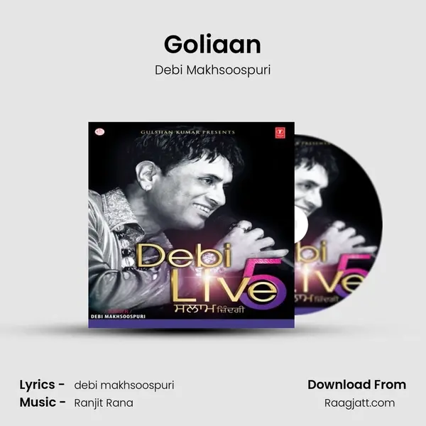 Goliaan - Debi Makhsoospuri album cover 