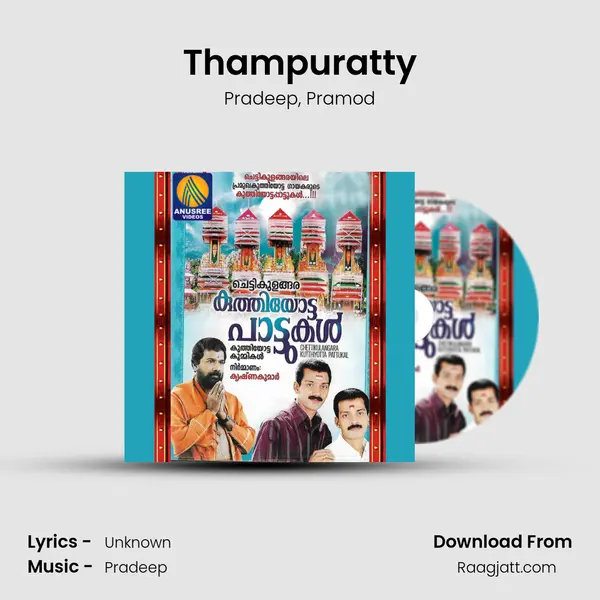 Thampuratty mp3 song