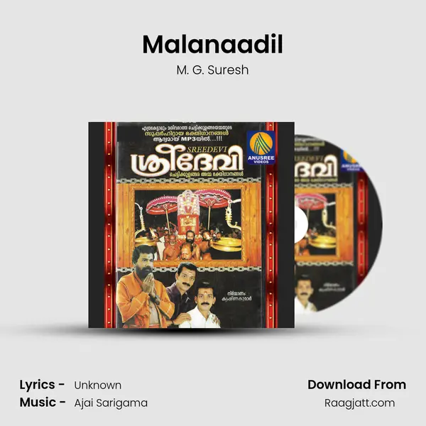 Malanaadil - M. G. Suresh album cover 