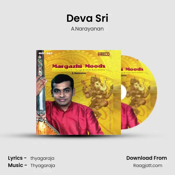 Deva Sri mp3 song