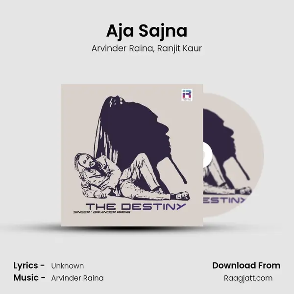 Aja Sajna mp3 song