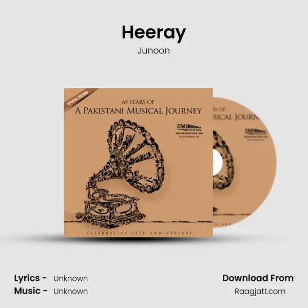 Heeray - Junoon album cover 