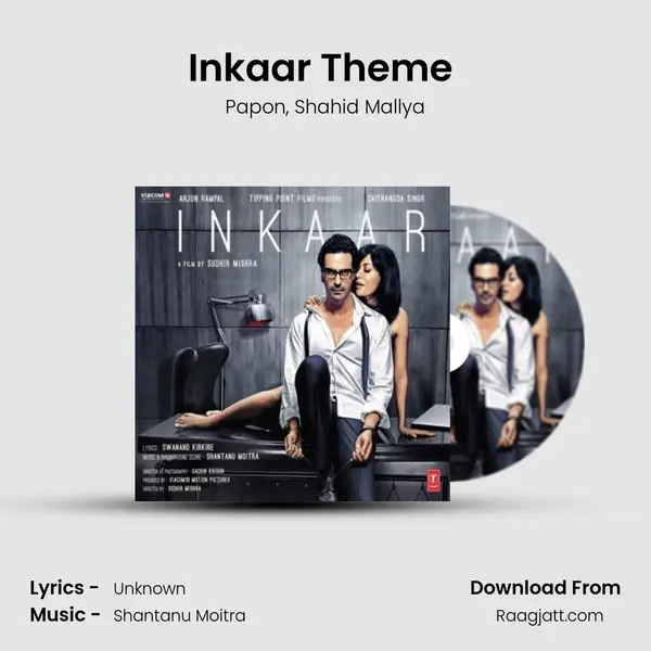 Inkaar Theme (English) mp3 song