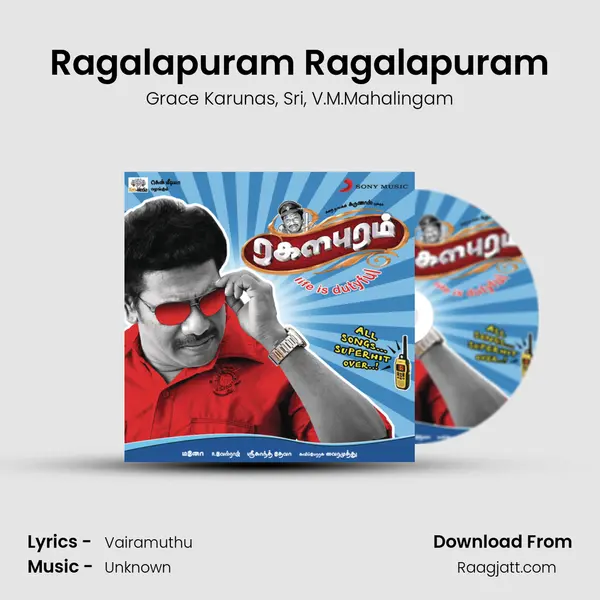 Ragalapuram Ragalapuram mp3 song