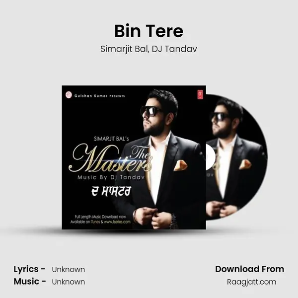 Bin Tere mp3 song