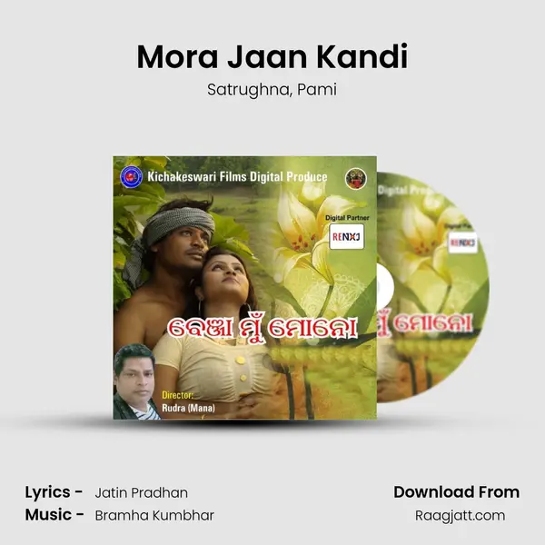 Mora Jaan Kandi - Satrughna album cover 