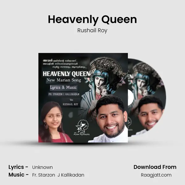 Heavenly Queen mp3 song