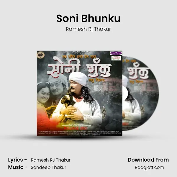 Soni Bhunku mp3 song