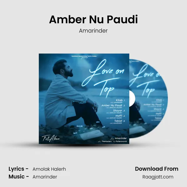 Amber Nu Paudi mp3 song