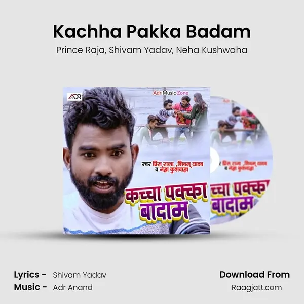 Kachha Pakka Badam mp3 song