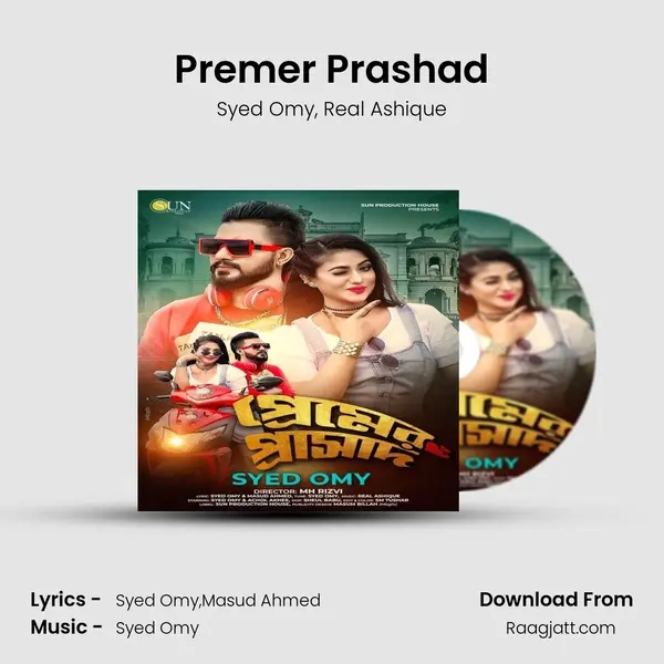 Premer Prashad mp3 song