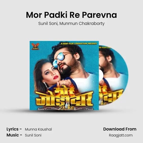 Mor Padki Re Parevna mp3 song