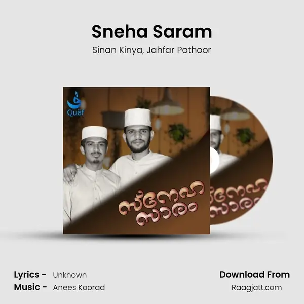 Sneha Saram - Sinan Kinya mp3 song