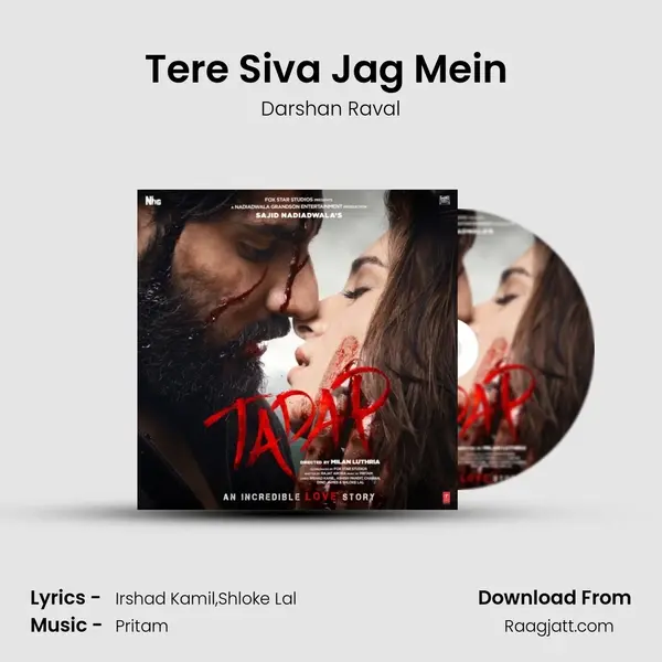 Tere Siva Jag Mein (Cafe Edit) - Darshan Raval album cover 