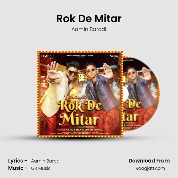 Rok De Mitar - Aamin Barodi album cover 