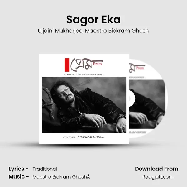 Sagor Eka - Ujjaini Mukherjee album cover 