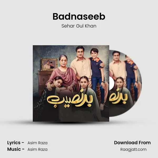 Badnaseeb - Sehar Gul Khan album cover 