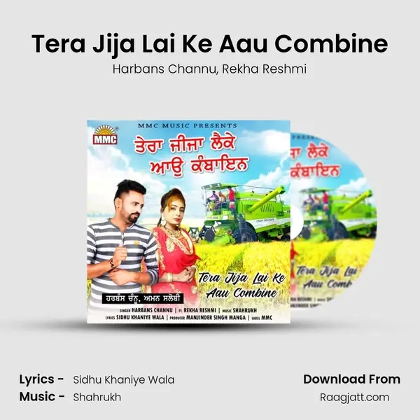 Tera Jija Lai Ke Aau Combine - Harbans Channu album cover 