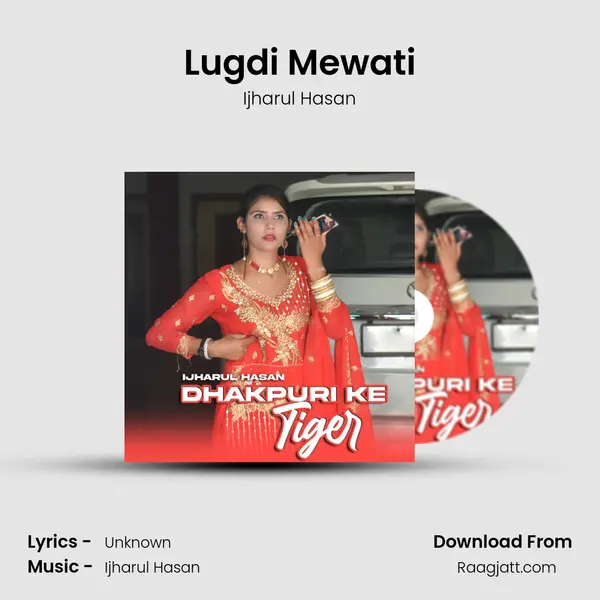 Lugdi Mewati - Ijharul Hasan album cover 