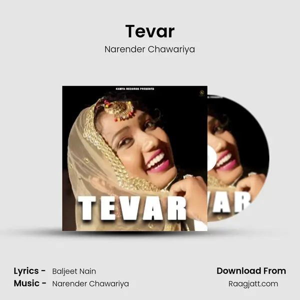 Tevar mp3 song